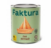 Лак яхтный FACTURA матовый 2,7л