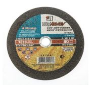 Диск отрезной по металлу 230*2,5*22
