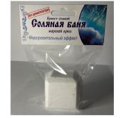 Банные соляные камни 0,2кг морской бриз