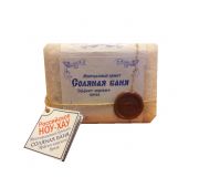 Банные соляные камни 1,3кг