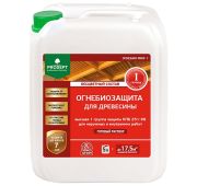 PROSEPT ОГНЕБИО PROF 1 - огнебиозащита для древесины, высшая 1-ая группа, готовый состав,  5л