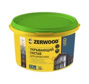 Укрывающий состав ZERWOOD для древесины Эфиопия мокко 0,9кг