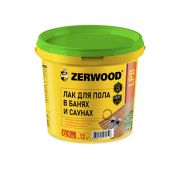 ZERWOOD LPB  Лак акриловый для пола в банях и саунах 0,9кг